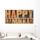 Happy Hanukkah Decoration Wall Decal