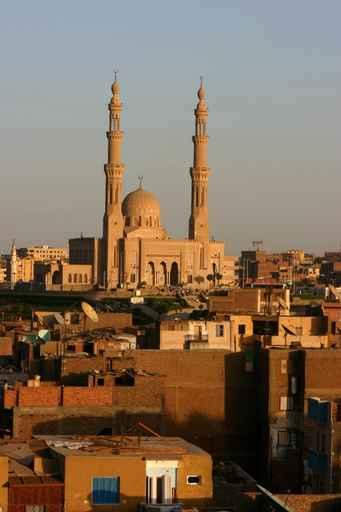 Great Mosque Aswan Wall Decal