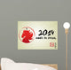 2014 - Year of the Horse - Chinese New Year 