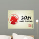 2014 - Year of the Horse - Chinese New Year 