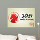 2014 - Year of the Horse - Chinese New Year 