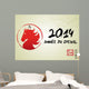 2014 - Year of the Horse - Chinese New Year 