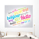 bonjour hello Wall Decal