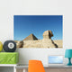 Egyptian Sphinx 