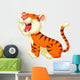 Cute Tiger Cartoon Roaring Wall Decal