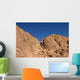 Arcade Mountain Wall Decal