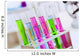 Chemistry laboratory glassware with colour liquids Wall Mural