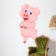 Cute Pig Posing Wall Decal