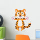 Cute baby tiger cartoon Wall Decal