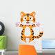 Cute baby tiger cartoon Wall Decal