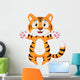 Cute baby tiger cartoon Wall Decal