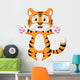 Cute baby tiger cartoon Wall Decal