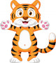 Cute baby tiger cartoon Wall Decal