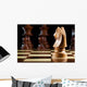 knight chess Wall Mural