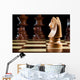knight chess Wall Mural