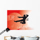 Karate 2 Wall Mural