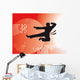Karate 2 Wall Mural