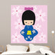favorite japan doll 