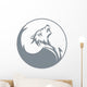 Howling wolf Wall Decal