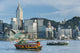 Victoria Harbor of Hong Kong 