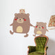 ???? Wall Decal