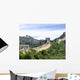 Great Wall of China Wall Mural