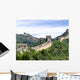 Great Wall of China Wall Mural