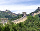 Great Wall of China Wall Mural