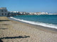 And Port Beach Mykonos Wall Decal