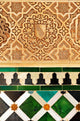 Palace of the Alhambra in Granada, islamic decoration, Spain 