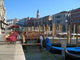 Venice Wall Decal Design 3