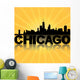 Chicago skyline reflected with sunburst illustration Wall Mural