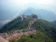 The Great Wall of China Wall Mural