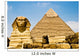 Egyptian Sphinx Guarding Pharaohs Pyramid Wall Mural