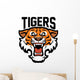 angry tiger head Wall Decal