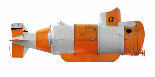 Orange White Submarine Wall Decal