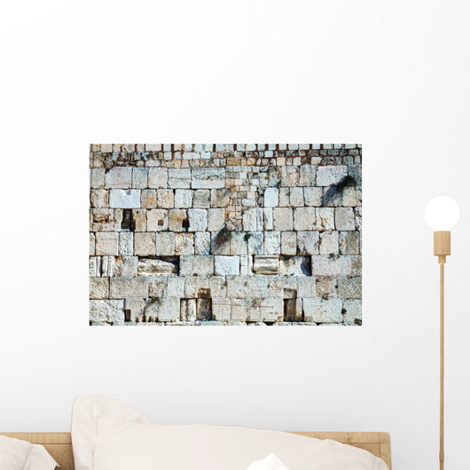 wailing wall jerusalem Wall Mural