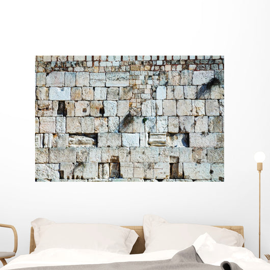 wailing wall jerusalem Wall Mural