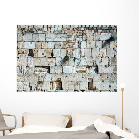 wailing wall jerusalem Wall Mural