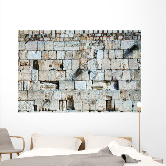 wailing wall jerusalem Wall Mural