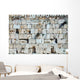 wailing wall jerusalem Wall Mural