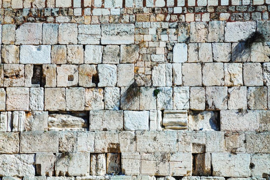 wailing wall jerusalem Wall Mural