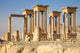 Ancient Tetrapylon Palmyra 