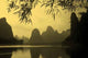 Li River Wall Decal