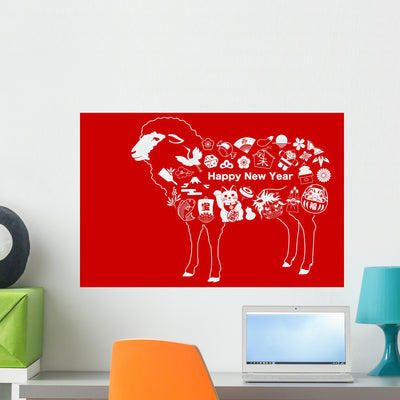 Wall Decal shown on a wall