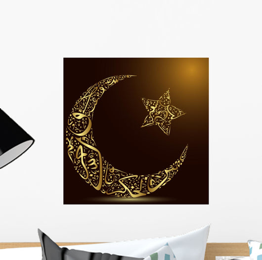 Calligraphy Moon and Star 