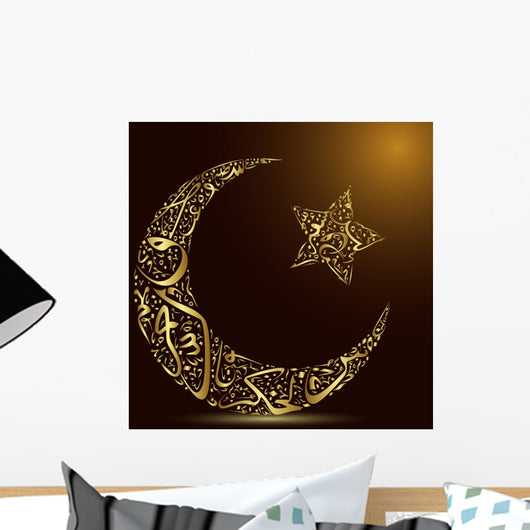 Calligraphy Moon and Star 