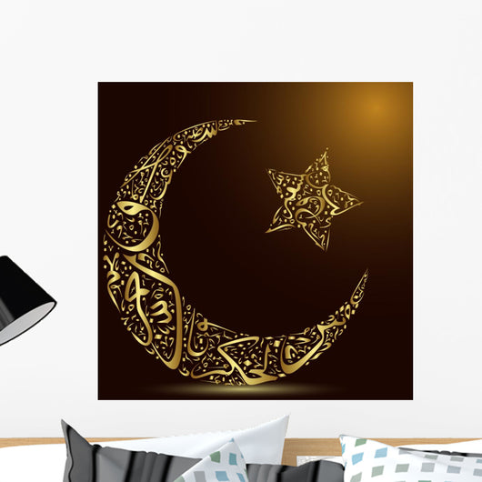 Calligraphy Moon and Star 