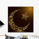 Calligraphy Moon and Star 