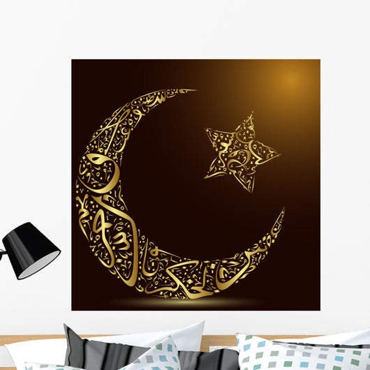 Calligraphy Moon and Star 